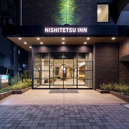 Nishitetsu Inn Nihonbashi Токіо Екстер'єр фото