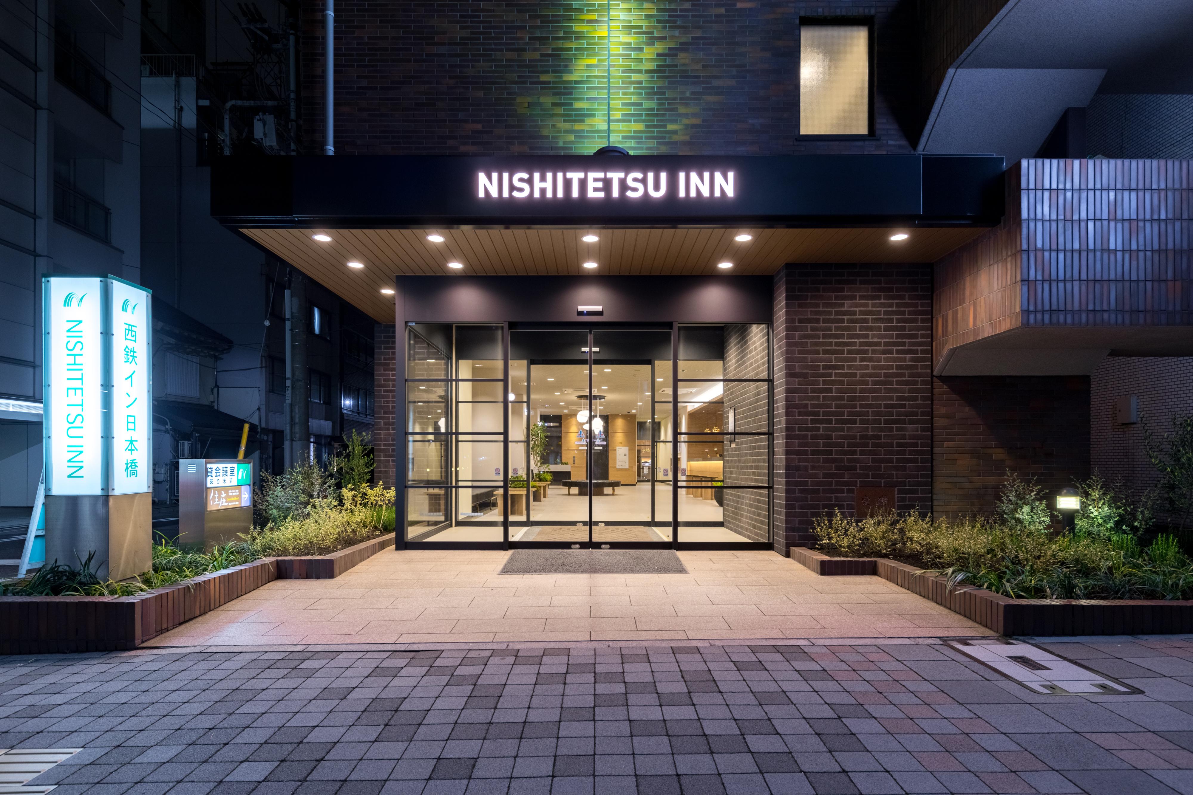 Nishitetsu Inn Nihonbashi Токіо Екстер'єр фото