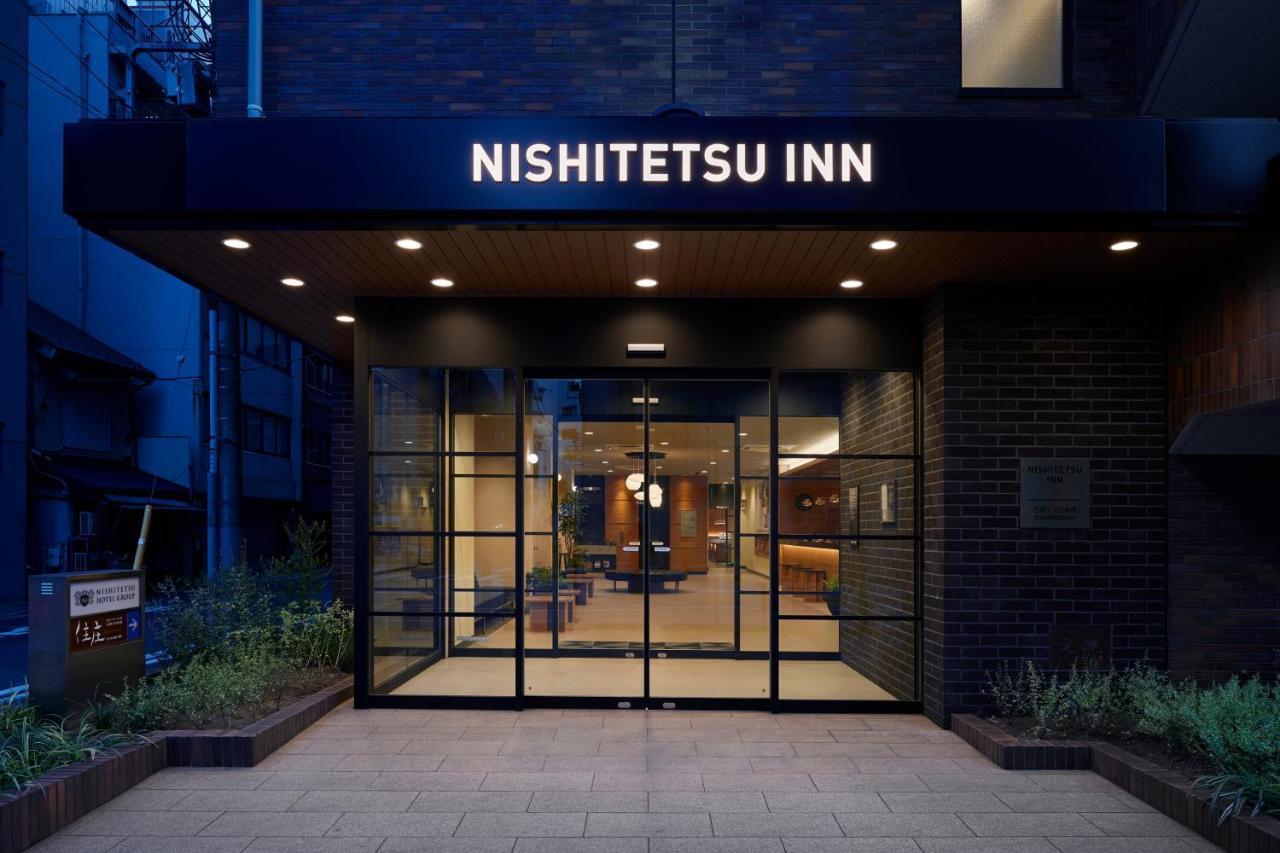 Nishitetsu Inn Nihonbashi Токіо Екстер'єр фото